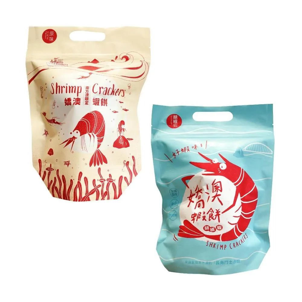 【蘇澳區漁會】養生魚青淬-鯖魚精(60mlx6瓶/盒/全新升級/威品嚴選) 歷史價格詳細信息