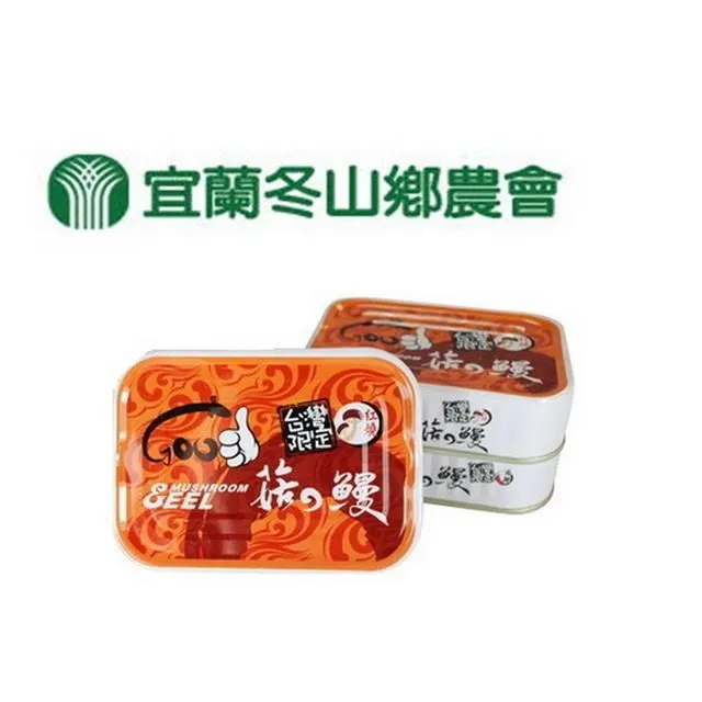 【冬山農會】菇之鰻-麻辣-100g-12入-箱 (1箱) 歷史價格詳細信息