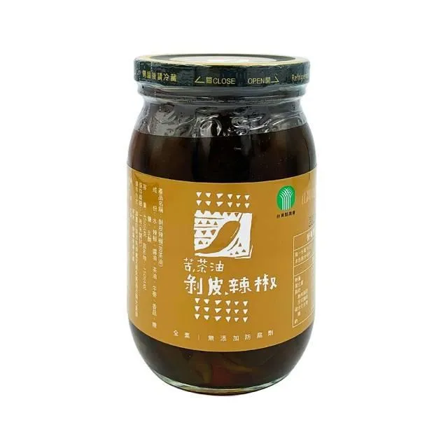 【台東縣農會】剝皮辣椒 440公克/瓶-台灣農漁會精選 歷史價格詳細信息