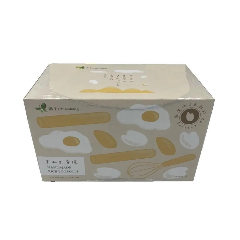 【池上鄉農會】手工米蛋捲禮盒 400公克/盒-台灣農漁會精選 歷史價格詳細信息