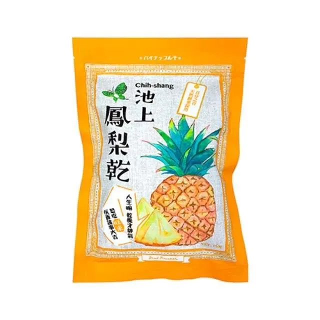 【池上鄉農會】池上鳳梨乾150公克/包-台灣農漁會精選 歷史價格詳細信息