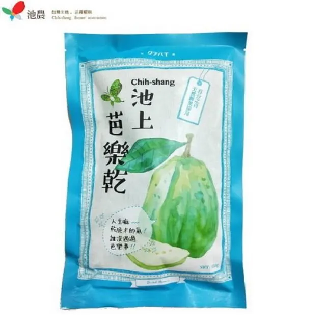 【池上鄉農會】芭樂乾150公克/包-台灣農漁會精選 歷史價格詳細信息