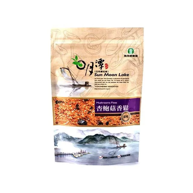 【鄉菇香】特上有機香菇｜小｜50g±3% 歷史價格詳細信息