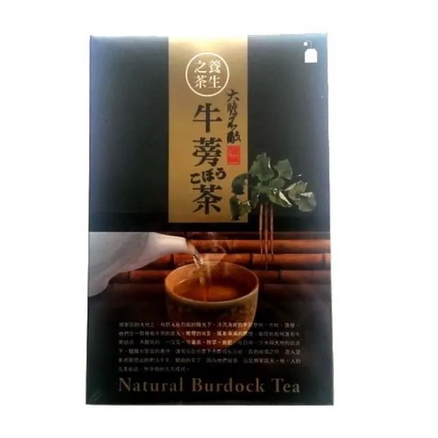 【將軍農會】牛蒡茶包禮盒-7g-12入-盒 (2盒組) 歷史價格詳細信息