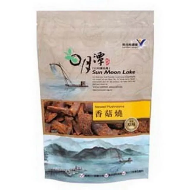 【魚池鄉農會】香菇-大菇90公克/包 歷史價格詳細信息