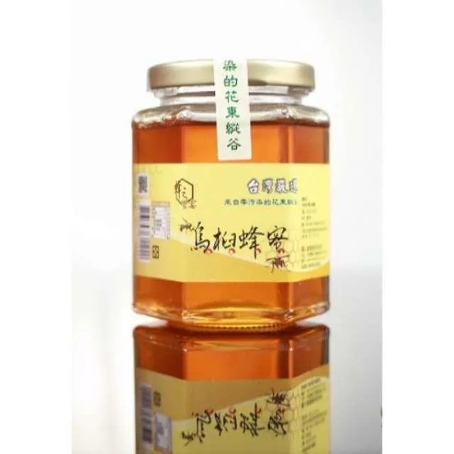 【蜂之饗宴】烏桕蜂蜜320公克/瓶-台灣農漁會精選 歷史價格詳細信息