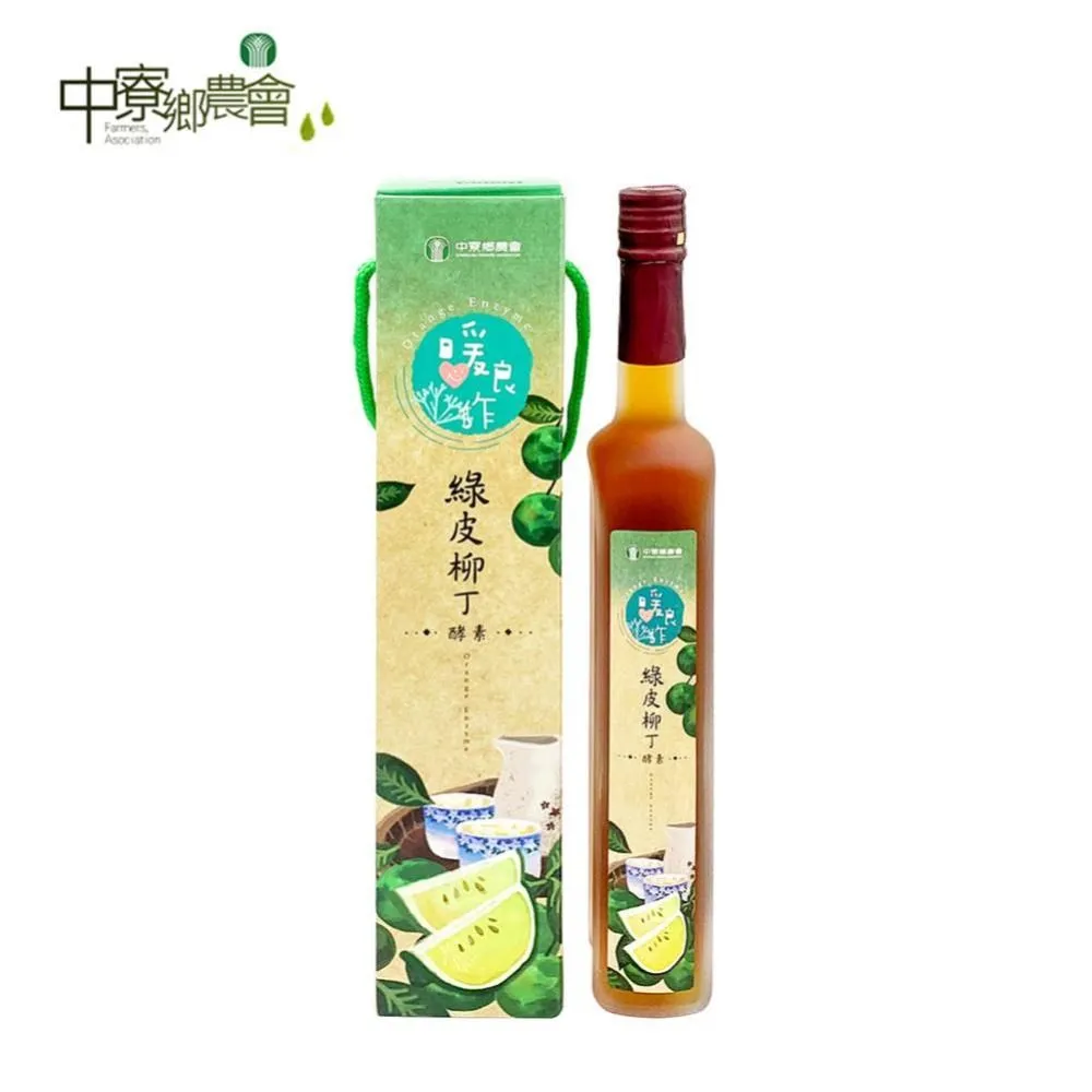 【中寮鄉農會】酵素橄欖(250g) 歷史價格詳細信息