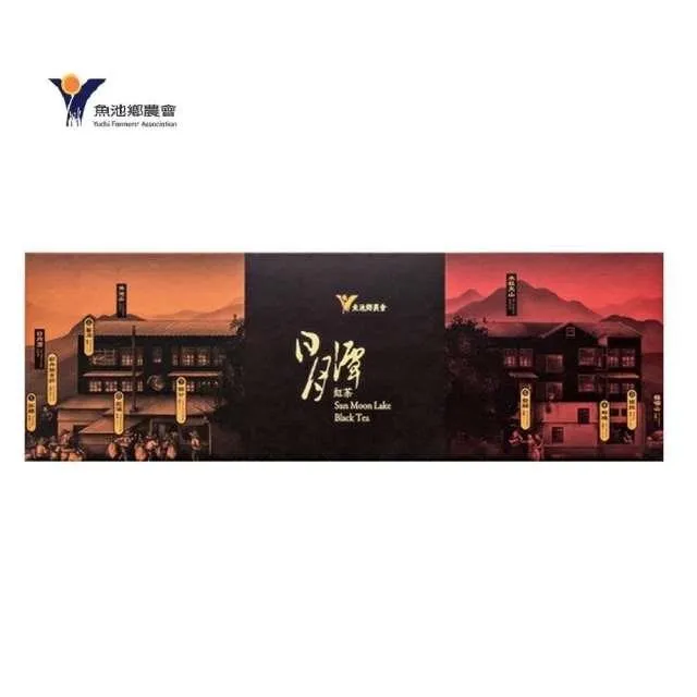 紅玉紅茶茶包 20小包 台茶18號 紅茶 茶葉 產地直送 台灣紅茶 另有散茶葉 【全健健康生活館】 歷史價格詳細信息