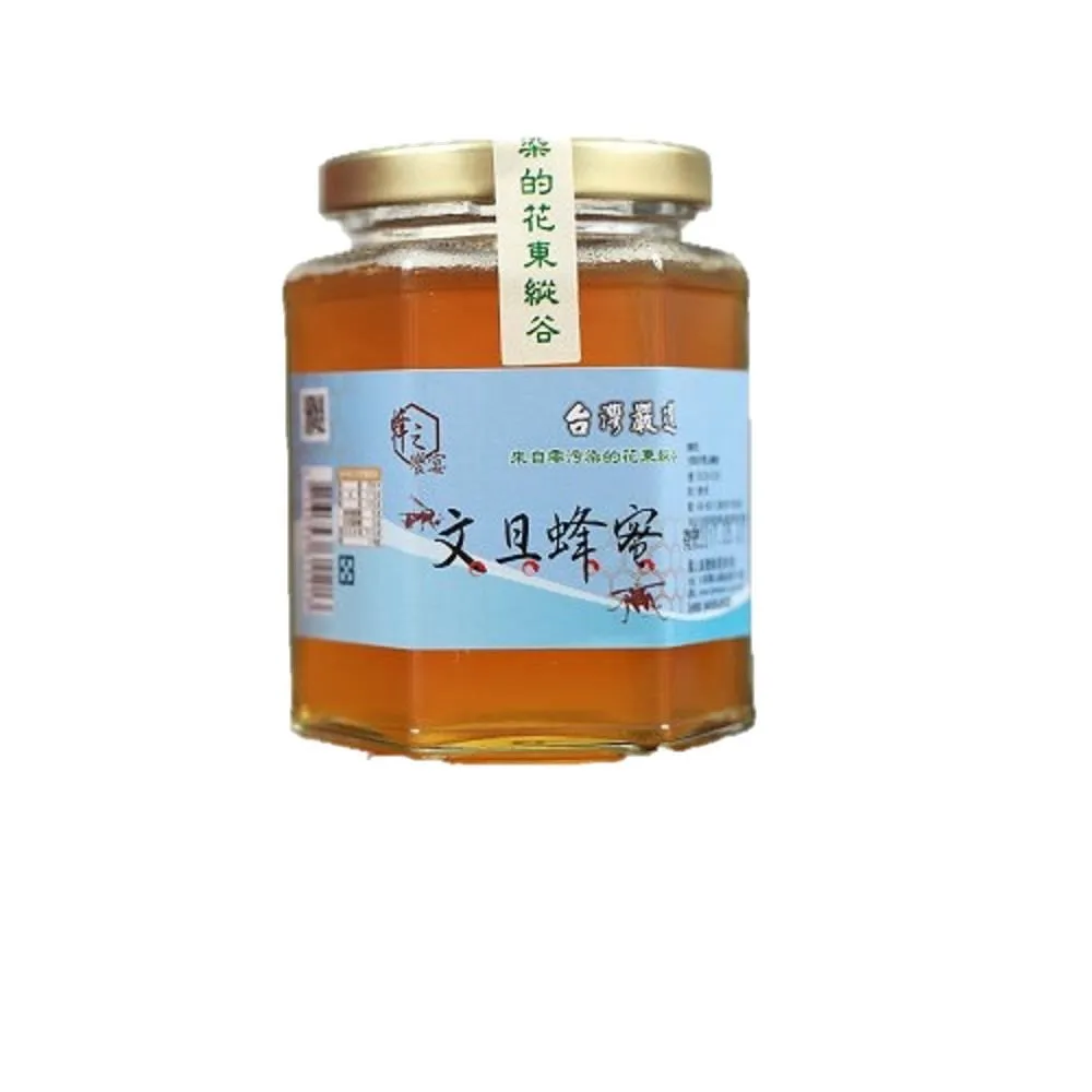 【蜂之饗宴】文旦蜂蜜320公克/瓶-台灣農漁會精選 歷史價格詳細信息