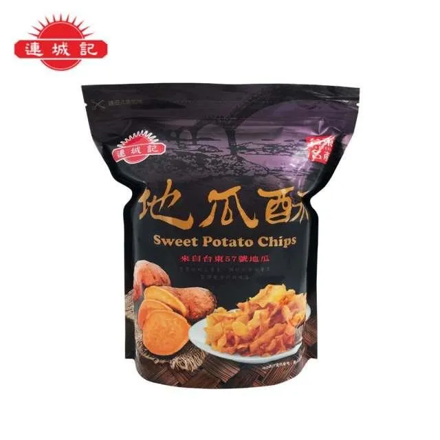 黑暗地底城 Dark Cities Underground 麗莎葛絲丹 Lisa Goldstein 唐莊出版社 奇幻小 歷史價格詳細信息