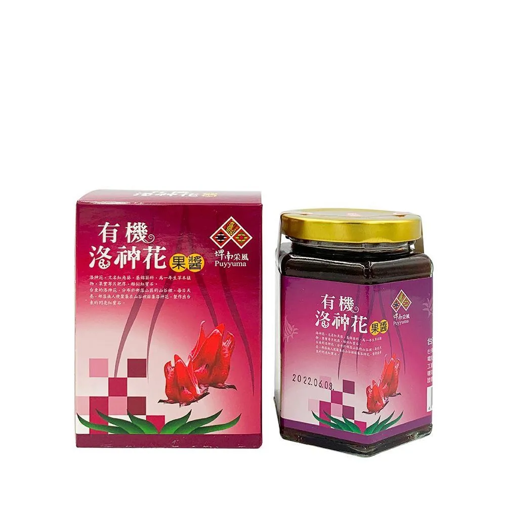 【台東地區農會 】洛神果醬230g/瓶 歷史價格詳細信息