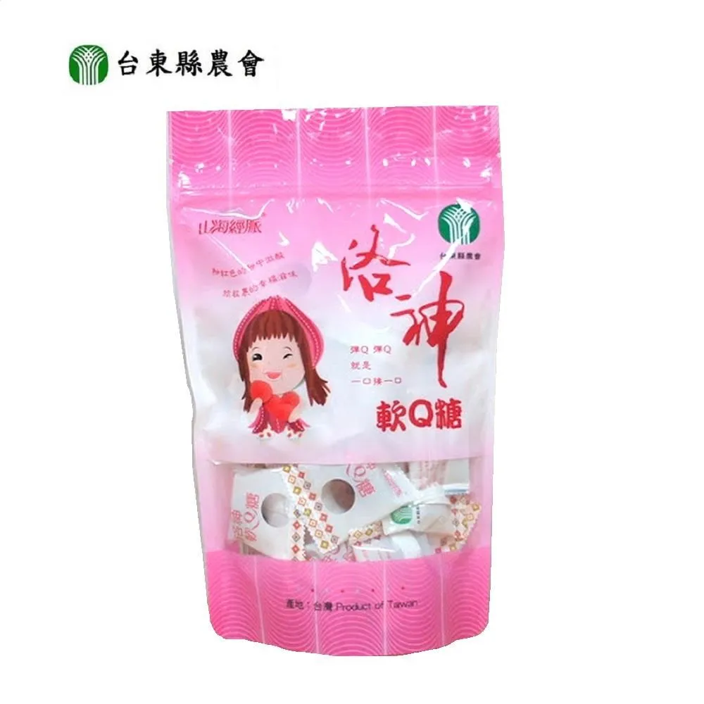 【台東縣農會】洛神花茶60公克(3g*20包入)/盒 歷史價格詳細信息