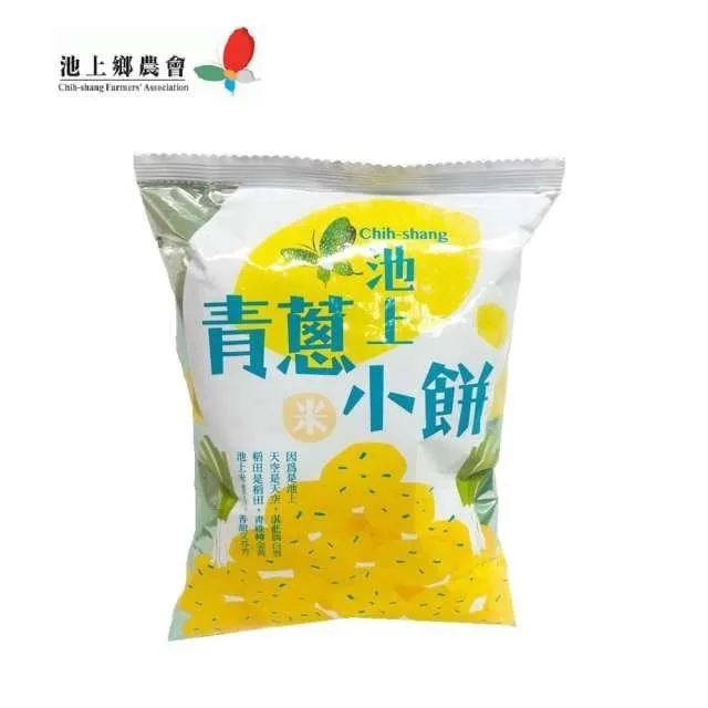 【池上鄉農會】池上洋蔥脆片55公克/包-台灣農漁會精選 歷史價格詳細信息