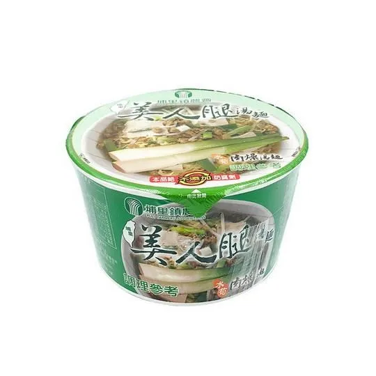 【埔里鎮農會 】水筍牛肉湯麵92公克/碗 歷史價格詳細信息