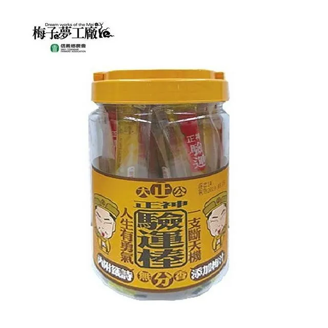 神正論 萊布尼茨 2018-9 商務印書館 歷史價格詳細信息