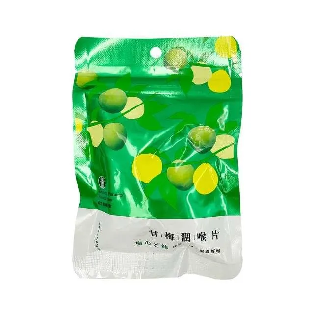 【國姓鄉農會 】黑糖薑錠糖30公克/3包組 歷史價格詳細信息