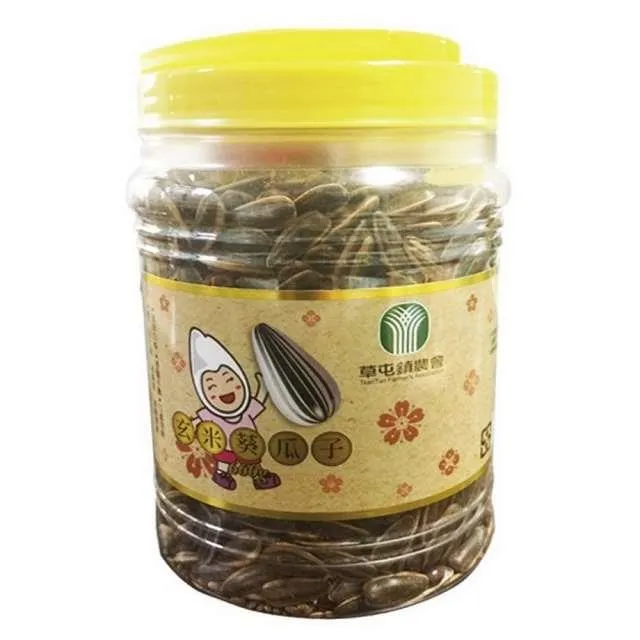 【草屯農會】玄米葵瓜子-660g-罐 (2罐一組) 歷史價格詳細信息