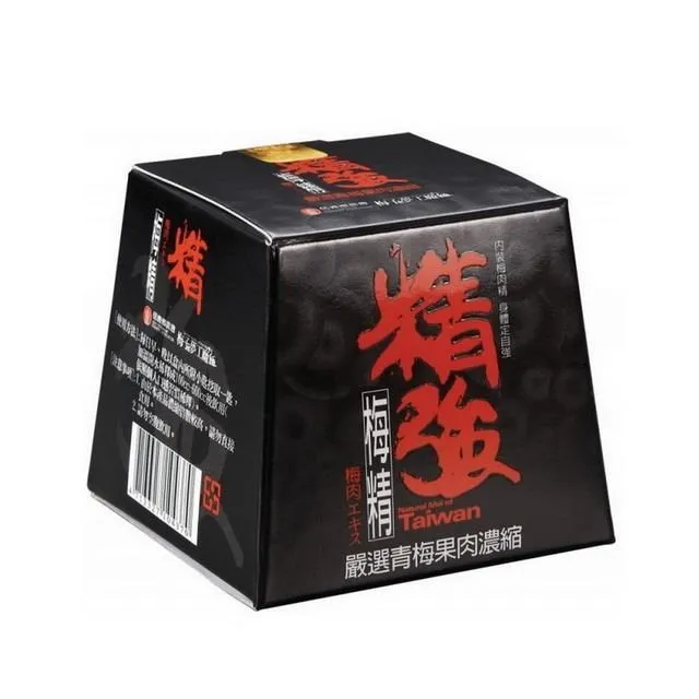 【信義鄉農會】精強梅精 70g/盒-2盒組 歷史價格詳細信息
