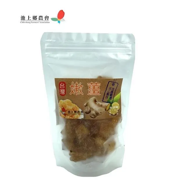 【池上農會】台灣好米池農米-2.5kg / 1包 歷史價格詳細信息