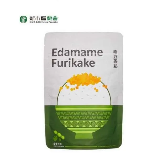 【新市農會】毛豆拌麵-137g-5包-盒 (2盒組) 歷史價格詳細信息