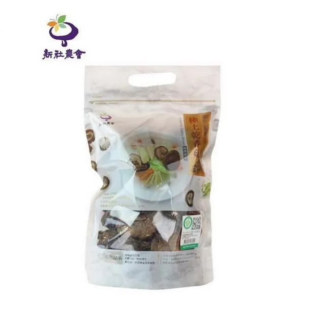 【香山會上觀世音項鍊】銀飾金屬開運福壽-文創原創事業平穩(含開光加持)馥瑰馨盛NS0560 歷史價格詳細信息