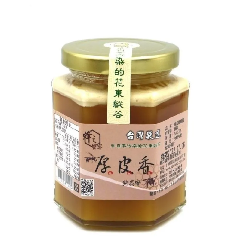 【蜂之饗宴】厚皮香蜂蜜(結晶蜜) 320公克/瓶-台灣農漁會精選 歷史價格詳細信息