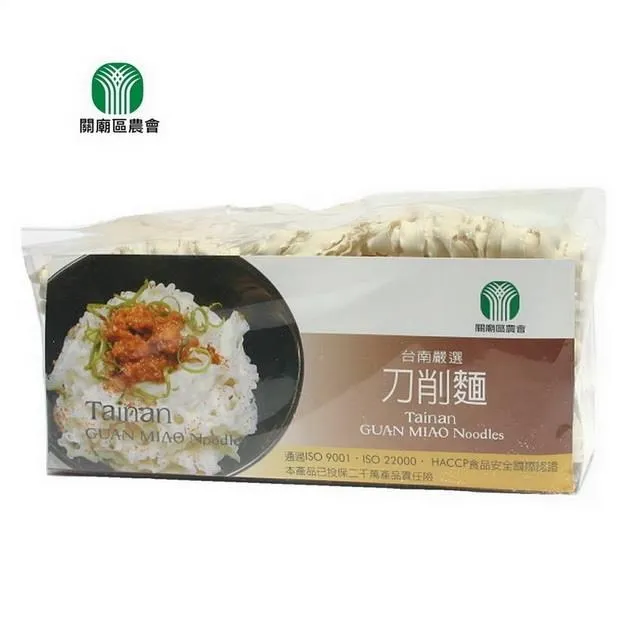 【關廟區農會 】板麵1200公克/包 歷史價格詳細信息