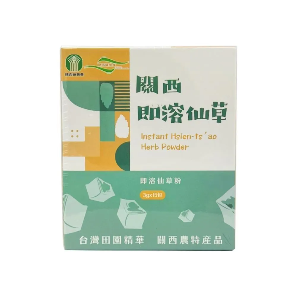 【關西鎮農會】即溶燒仙草(10g*12包入) 歷史價格詳細信息