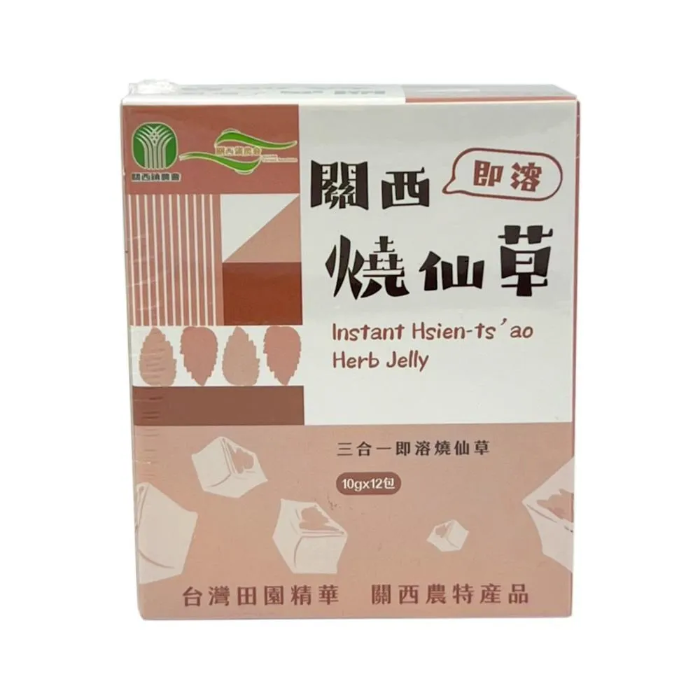西關10MM球桿皮頭台球桿桿頭桌球桿大頭斯諾克小頭台球進口槍頭 歷史價格詳細信息