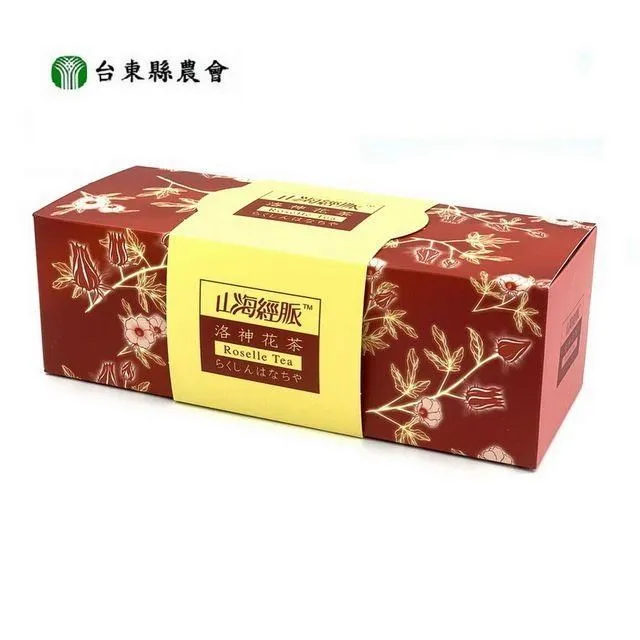 【台東縣農會】洛神花茶60公克(3g*20包入)/盒 歷史價格詳細信息