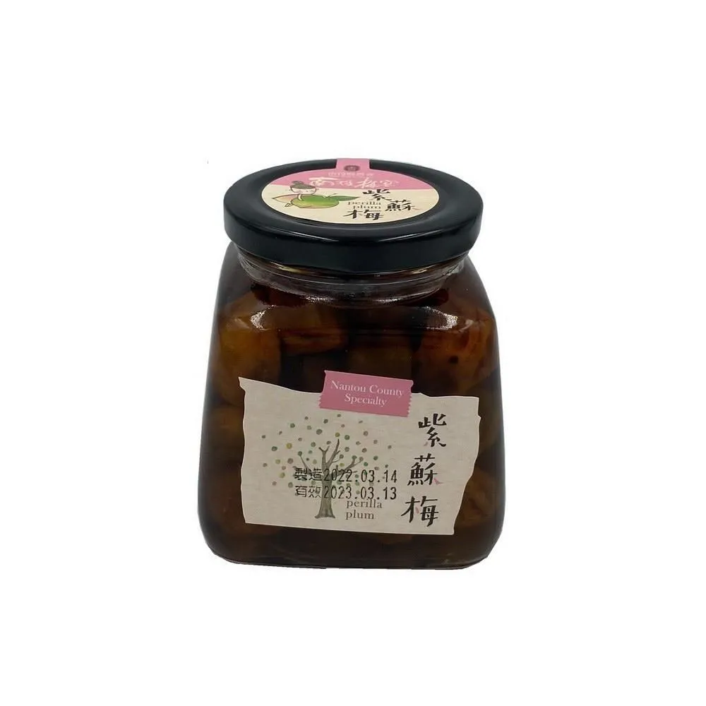 【南投縣農會 】紫蘇梅530g/罐 歷史價格詳細信息
