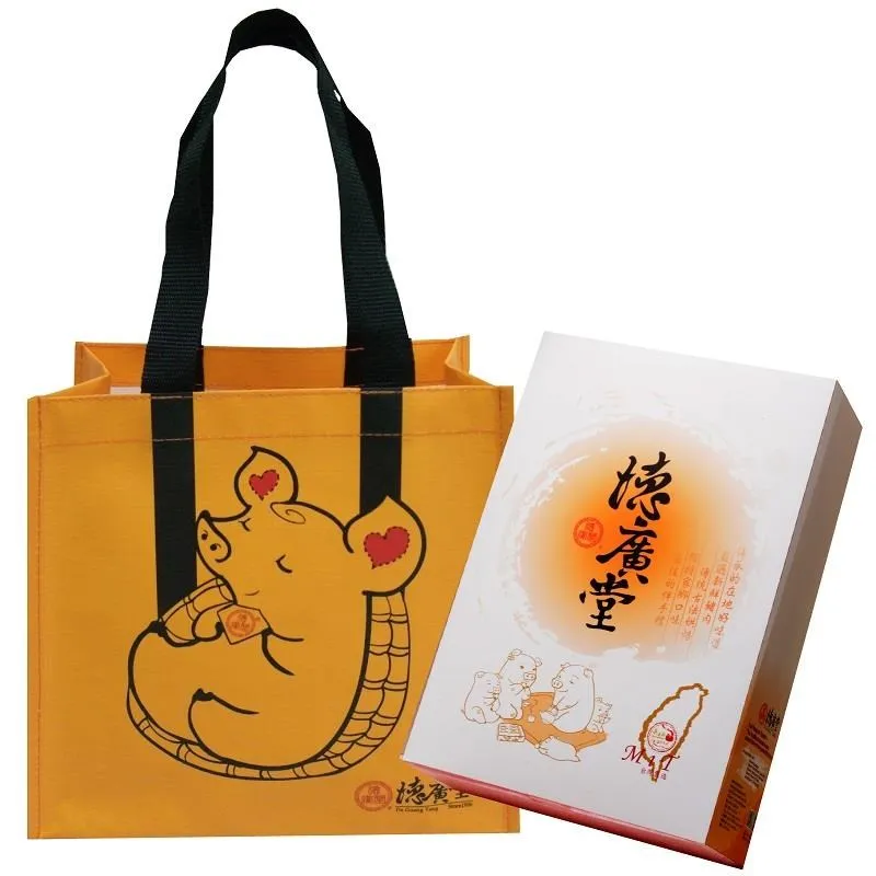 德廣堂 - 古早味香腸x1,高梁香腸x1,明太子飛魚卵香腸x1 歷史價格詳細信息