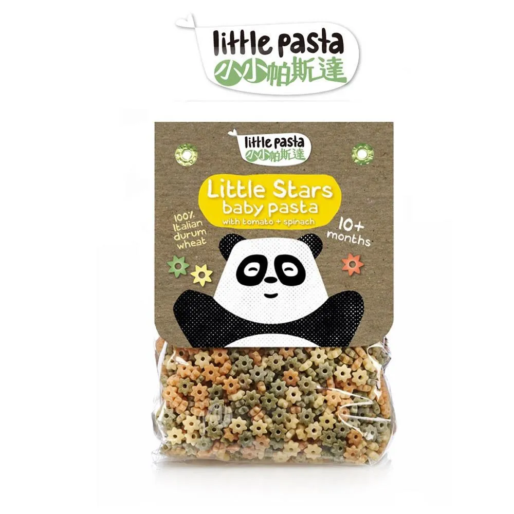 迷你版英國寶馬6V6G 左邊那支，體積小很多，德國儀器測試，12500 歷史價格詳細信息