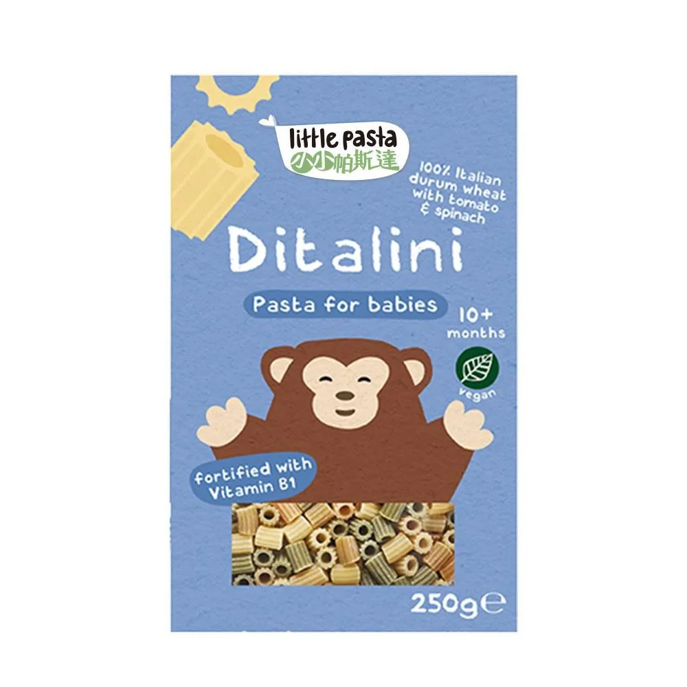 迷你版英國寶馬6V6G 左邊那支，體積小很多，德國儀器測試，12500 歷史價格詳細信息