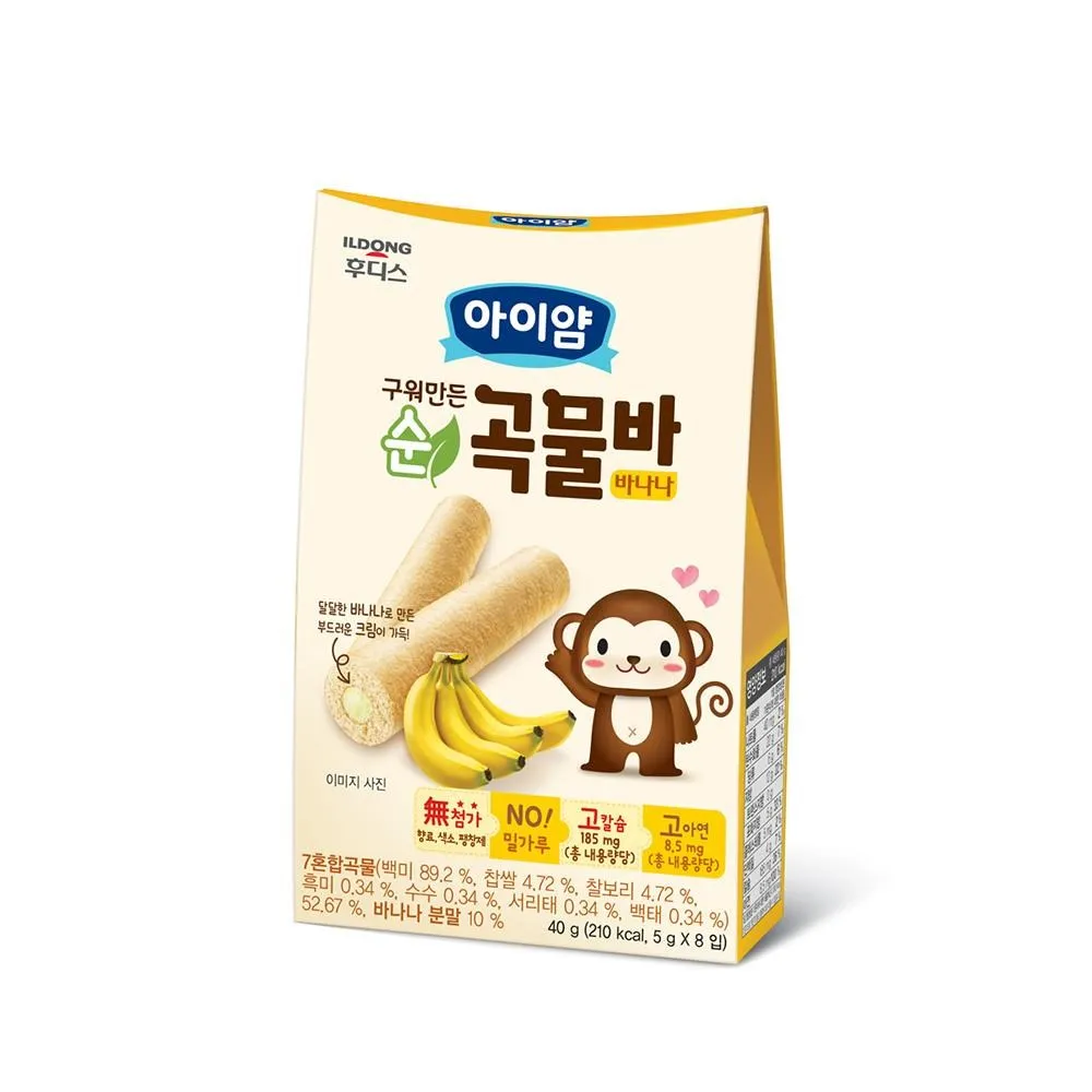 韓國ILDONG日東-穀物小捲心[多種口味] 幼兒點心 穀物棒 餅乾 零食【台灣現貨】 歷史價格詳細信息
