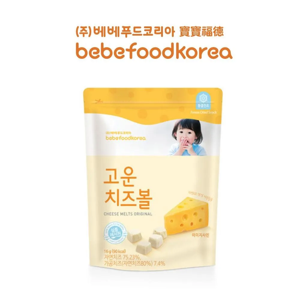 寶寶福德 BEBEFOOD 原味海苔 歷史價格詳細信息