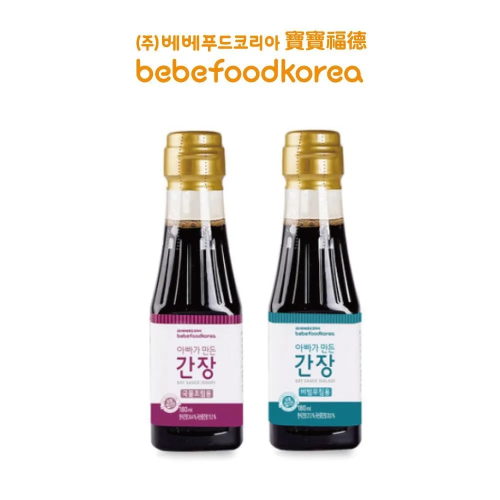 韓國bebefood寶寶福德 寶寶原味海苔(1組10小包) 歷史價格詳細信息