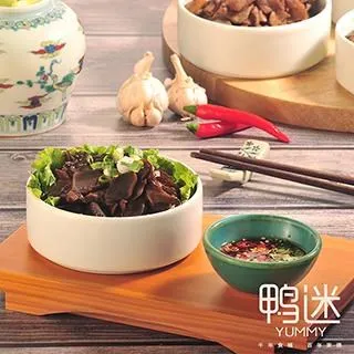 【鴨迷】春風十里(蛋奶素) 歷史價格詳細信息