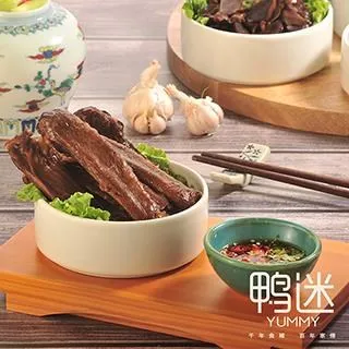 鴨翅(小辣) 歷史價格詳細信息