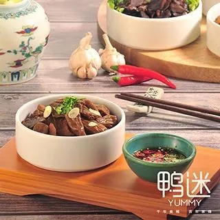 【鴨迷】春風十里(蛋奶素) 歷史價格詳細信息