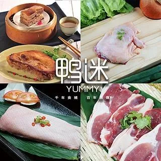 【鴨迷】春風十里(蛋奶素) 歷史價格詳細信息