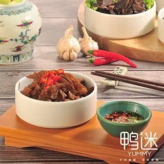 【鴨迷】傳承食補 薑母鴨 歷史價格詳細信息