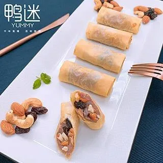 春風十里苦盡香水烏木沉香持久淡香書墨香梔子花竹子木質寺廟香送男女友 歷史價格詳細信息