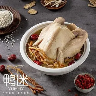 全新 糯米正傳 原版影片 DVD【明鏡影音館 2007】 歷史價格詳細信息