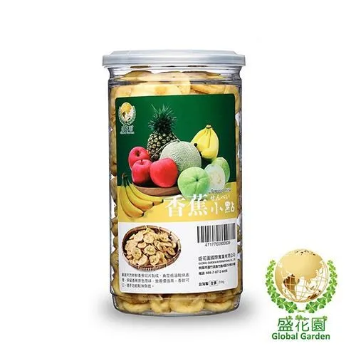 盛花園 香菇脆片小點(150g) 歷史價格詳細信息