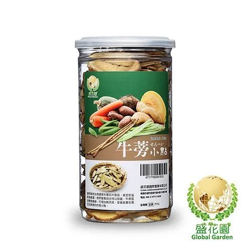 盛花園 牛蒡脆片小點(200g) 價格比較,價格查詢,歷史價格詳細信息