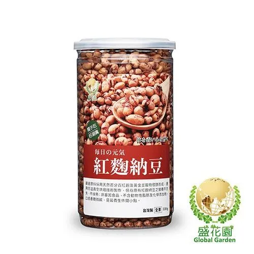 紅麴納豆500g[TW00072]健康本味 歷史價格詳細信息