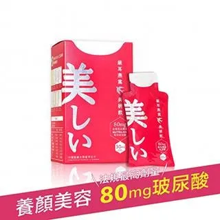 銀耳燕窩美妍飲(冰糖蜜梨風味) 30毫升/包;10包/一盒 歷史價格詳細信息