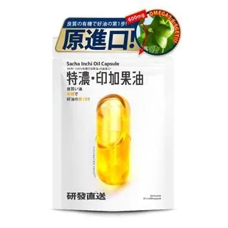 研發鑄鐵碳鋼綜合管廊液壓井蓋遙控智能共同溝井蓋電動液壓 歷史價格詳細信息