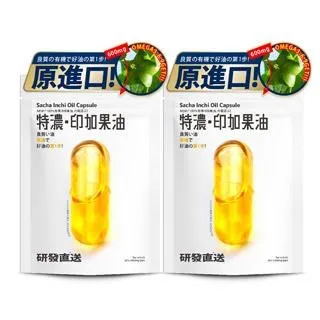 研發鑄鐵碳鋼綜合管廊液壓井蓋遙控智能共同溝井蓋電動液壓 歷史價格詳細信息